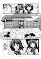 Touhou Koiiro Monogatari - Ayamu - / 東方恋色物語-文夢- [Windart] [Touhou Project] Thumbnail Page 14