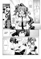 Touhou Koiiro Monogatari - Ayamu - / 東方恋色物語-文夢- [Windart] [Touhou Project] Thumbnail Page 16