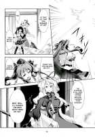 Touhou Koiiro Monogatari - Ayamu - / 東方恋色物語-文夢- [Windart] [Touhou Project] Thumbnail Page 17