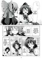 Touhou Koiiro Monogatari - Ayamu - / 東方恋色物語-文夢- [Windart] [Touhou Project] Thumbnail Page 20