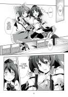 Touhou Koiiro Monogatari - Ayamu - / 東方恋色物語-文夢- [Windart] [Touhou Project] Thumbnail Page 21