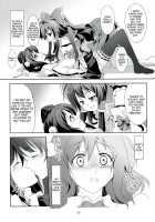 Touhou Koiiro Monogatari - Ayamu - / 東方恋色物語-文夢- [Windart] [Touhou Project] Thumbnail Page 22