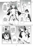 Touhou Koiiro Monogatari - Ayamu - / 東方恋色物語-文夢- [Windart] [Touhou Project] Thumbnail Page 24