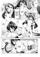 Touhou Koiiro Monogatari - Ayamu - / 東方恋色物語-文夢- [Windart] [Touhou Project] Thumbnail Page 29