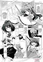 Touhou Koiiro Monogatari - Ayamu - / 東方恋色物語-文夢- [Windart] [Touhou Project] Thumbnail Page 02