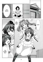 Touhou Koiiro Monogatari - Ayamu - / 東方恋色物語-文夢- [Windart] [Touhou Project] Thumbnail Page 39