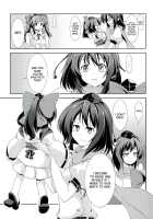 Touhou Koiiro Monogatari - Ayamu - / 東方恋色物語-文夢- [Windart] [Touhou Project] Thumbnail Page 40