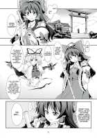 Touhou Koiiro Monogatari - Ayamu - / 東方恋色物語-文夢- [Windart] [Touhou Project] Thumbnail Page 07