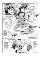 Touhou Koiiro Monogatari - Ayamu - / 東方恋色物語-文夢- [Windart] [Touhou Project] Thumbnail Page 09