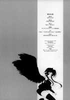 Momoiro Toiki | Pink Sigh / 桃色吐息 [Mikeou] [Utawarerumono] Thumbnail Page 25