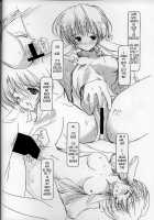 Momoiro Toiki | Pink Sigh / 桃色吐息 [Mikeou] [Utawarerumono] Thumbnail Page 09