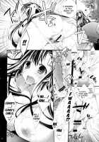 TIFA LIMIT BREAK LV.2 / TIFA LIMIT BREAK LV.2 [Cotoji] [Final Fantasy Vii] Thumbnail Page 17