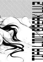 TIFA LIMIT BREAK LV.2 / TIFA LIMIT BREAK LV.2 [Cotoji] [Final Fantasy Vii] Thumbnail Page 29