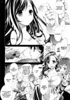 TIFA LIMIT BREAK LV.2 / TIFA LIMIT BREAK LV.2 [Cotoji] [Final Fantasy Vii] Thumbnail Page 07