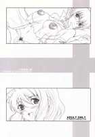 Inukamitu Bon [Chiro] [Inukami] Thumbnail Page 01