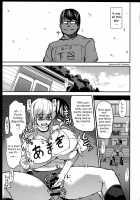 Let's Play With TS Girl Kodama-Chan 2 / TS娘コダマちゃんとあそぼうその 2 [Cup-Chan] [Original] Thumbnail Page 07