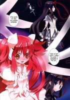 My Place Is Next to You / 私はあなたの傍らにいたい [Nekoda Kuro] [Puella Magi Madoka Magica] Thumbnail Page 02