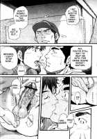 Crime Scene Investigation - Takeshi Matzu [Matsu Takeshi] [Original] Thumbnail Page 22