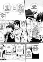 Crime Scene Investigation - Takeshi Matzu [Matsu Takeshi] [Original] Thumbnail Page 28
