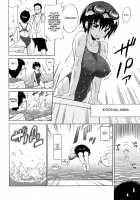 Kuchi Beta Swimmer [Otono Natsu] [Original] Thumbnail Page 08