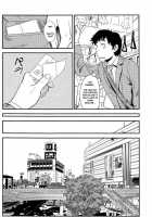 Framboise / Framboise [U-Hi] [Original] Thumbnail Page 14