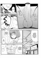 Framboise / Framboise [U-Hi] [Original] Thumbnail Page 20