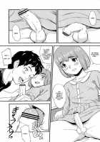 Framboise / Framboise [U-Hi] [Original] Thumbnail Page 25