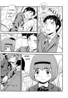 Framboise / Framboise [U-Hi] [Original] Thumbnail Page 06