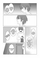 Watashi No Nii-San Wa... / 私の兄さんは… 第1-6話 [Eag1e] [Original] Thumbnail Page 15