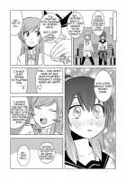 Watashi No Nii-San Wa... / 私の兄さんは… 第1-6話 [Eag1e] [Original] Thumbnail Page 22