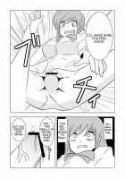 Watashi No Nii-San Wa... / 私の兄さんは… 第1-6話 [Eag1e] [Original] Thumbnail Page 27