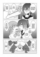 Watashi No Nii-San Wa... / 私の兄さんは… 第1-6話 [Eag1e] [Original] Thumbnail Page 28