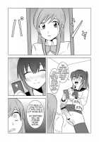 Watashi No Nii-San Wa... / 私の兄さんは… 第1-6話 [Eag1e] [Original] Thumbnail Page 29
