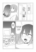 Watashi No Nii-San Wa... / 私の兄さんは… 第1-6話 [Eag1e] [Original] Thumbnail Page 32