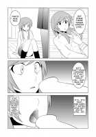 Watashi No Nii-San Wa... / 私の兄さんは… 第1-6話 [Eag1e] [Original] Thumbnail Page 34