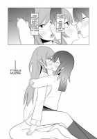 Watashi No Nii-San Wa... / 私の兄さんは… 第1-6話 [Eag1e] [Original] Thumbnail Page 39