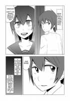 Watashi No Nii-San Wa... / 私の兄さんは… 第1-6話 [Eag1e] [Original] Thumbnail Page 41