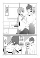 Watashi No Nii-San Wa... / 私の兄さんは… 第1-6話 [Eag1e] [Original] Thumbnail Page 42