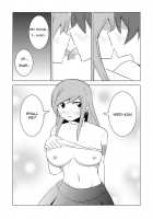 Watashi No Nii-San Wa... / 私の兄さんは… 第1-6話 [Eag1e] [Original] Thumbnail Page 43