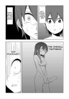 Watashi No Nii-San Wa... / 私の兄さんは… 第1-6話 [Eag1e] [Original] Thumbnail Page 45