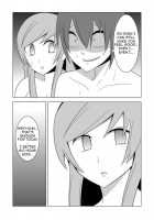 Watashi No Nii-San Wa... / 私の兄さんは… 第1-6話 [Eag1e] [Original] Thumbnail Page 47