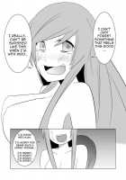 Watashi No Nii-San Wa... / 私の兄さんは… 第1-6話 [Eag1e] [Original] Thumbnail Page 53