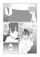 Watashi No Nii-San Wa... / 私の兄さんは… 第1-6話 [Eag1e] [Original] Thumbnail Page 60