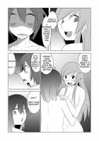 Watashi No Nii-San Wa... / 私の兄さんは… 第1-6話 [Eag1e] [Original] Thumbnail Page 62
