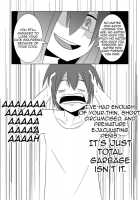 Watashi No Nii-San Wa... / 私の兄さんは… 第1-6話 [Eag1e] [Original] Thumbnail Page 63