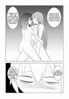 Watashi No Nii-San Wa... / 私の兄さんは… 第1-6話 [Eag1e] [Original] Thumbnail Page 65