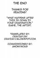 Watashi No Nii-San Wa... / 私の兄さんは… 第1-6話 [Eag1e] [Original] Thumbnail Page 68