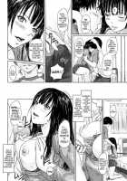 Giri Giri Sisters [Kisaragi Gunma] [Original] Thumbnail Page 142