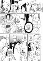 Giri Giri Sisters [Kisaragi Gunma] [Original] Thumbnail Page 185