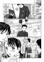 Giri Giri Sisters [Kisaragi Gunma] [Original] Thumbnail Page 198